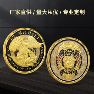 �����}�~�ˠ��̷����o��o����w������ʹ֮�������ռo����僽���