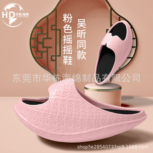 ���ͬ��u�uЬŮ�҃Ƚ������������٤����ƽ����ЬĨ��G��ɫ