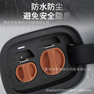 新能源汽车充电口保护盖防水防尘防触电快充慢充硅胶通用款磁吸塞
