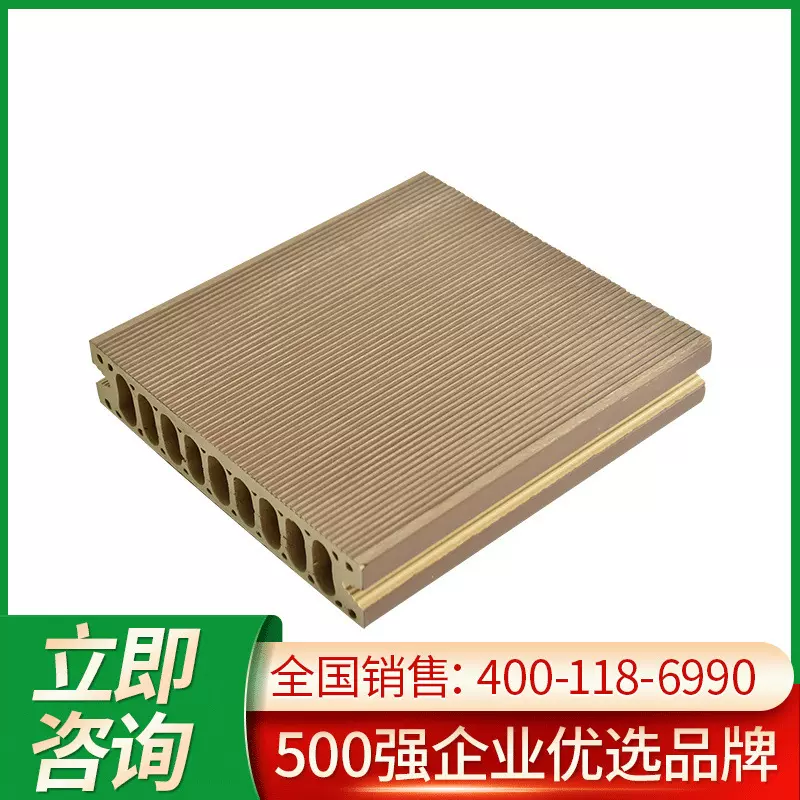 维景高品质防腐防霉防开裂石英塑木地板公园花园景区木塑材料户外