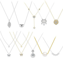 s925���y��Ů�����D�\�����ӵ���ƽ���i�M���i���ë��朵���