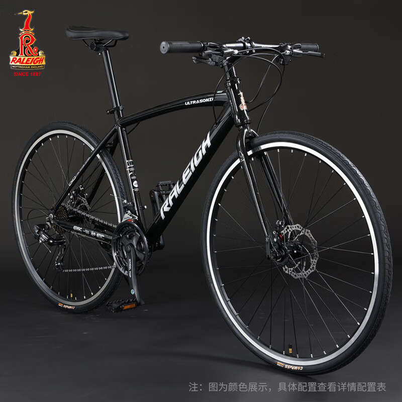Lanling Off-Road Curved Handlebar Road Bike Retro Bicycle Variable Speed Road Bike Male and Female Student Aluminum Alloy Commuter Bike