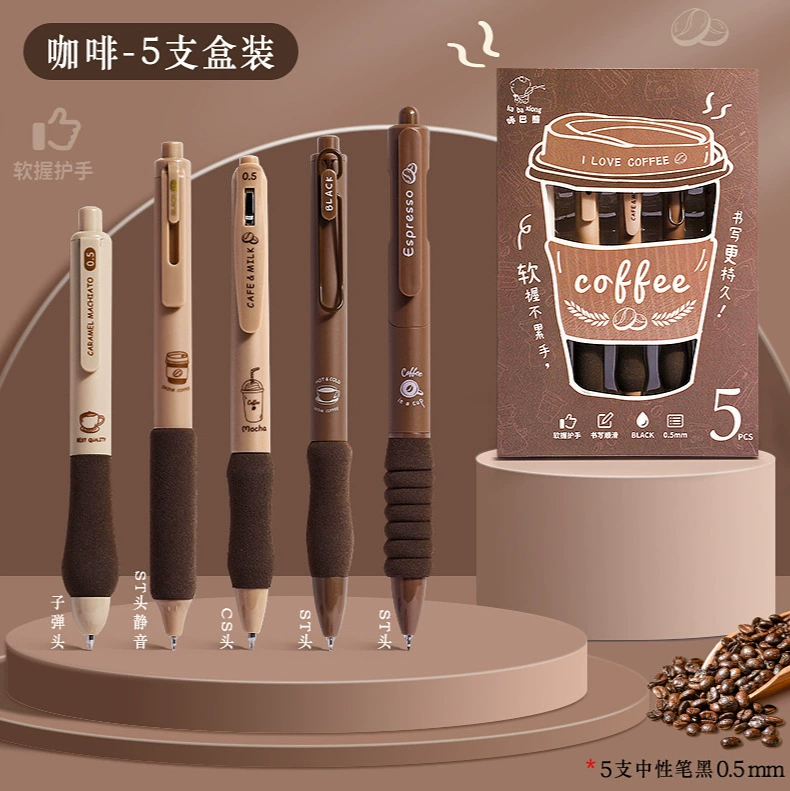 Высококачественная быстросохнущая гелевая ручка ST ручка голова кисть вопрос ручка студенческий экзамен специальная ручка мягкая Европейская сумка шариковая ручка