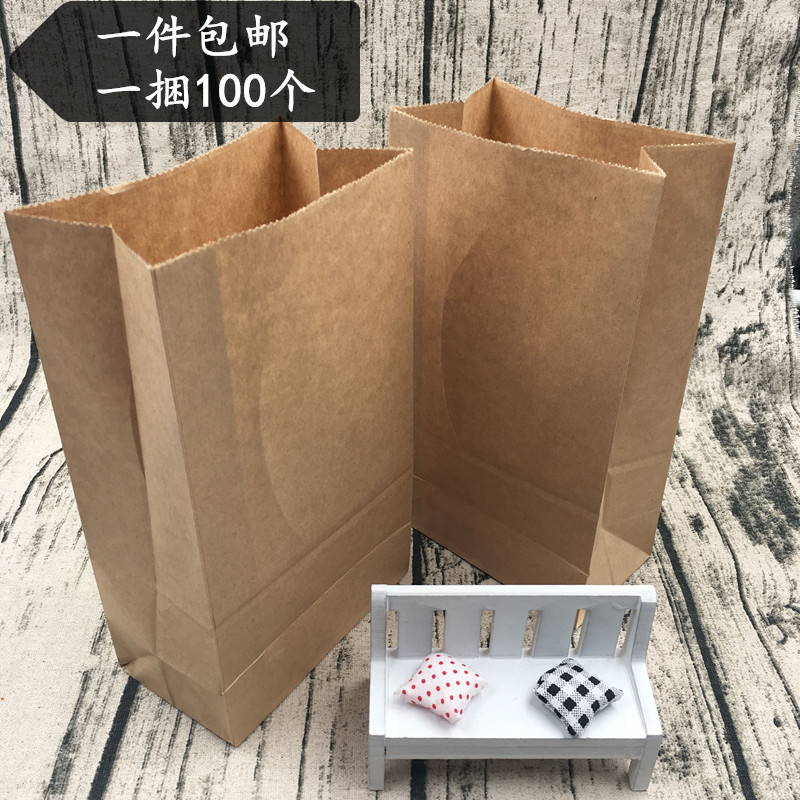 食品牛皮纸袋 面包袋 吐司面包方底袋 烘培纸袋子 西点外卖打包袋