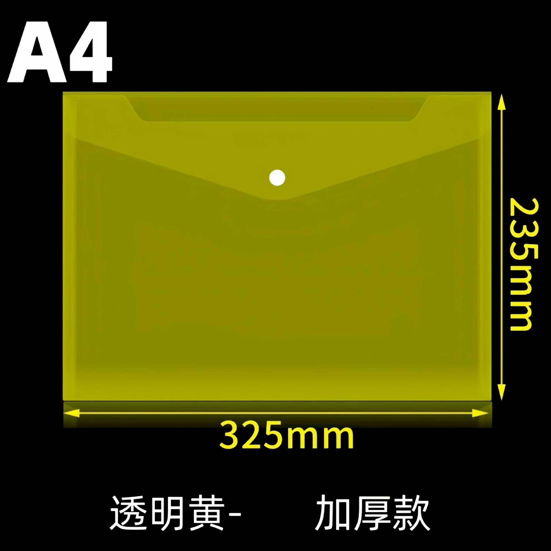 Files bag for folders, capacious storage bag for documents, custom-made, increased thickness