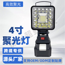 �m��Â�����������4�緺�۹���������41�w��LED¶�I������USB
