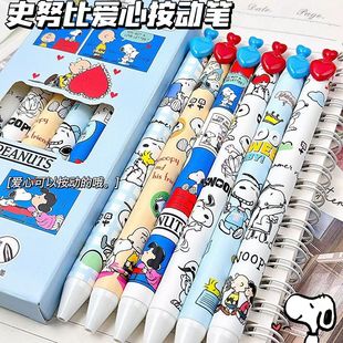 �޶�ʷŬ�Ȑ���ˢ�}�Pins���ֵ�ɐ��ٸ�0.5��ɫ�������ԹP�W��