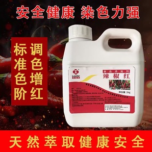 ���_�� �����tE10 �����tɫ�r��Ȼɫ�� �t�ͻ���uζ��ɫ���ü���