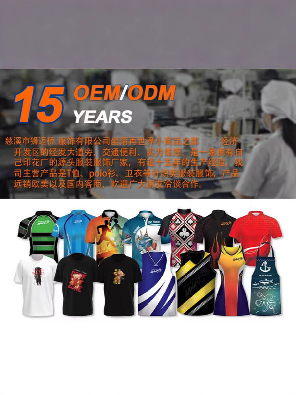 人気の2025年外国貿易メンズリネン長袖Tシャツルーズアンダーシャツ無地長袖綿麻シャツメンズ大きいサイズ|undefined