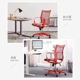 西昊 M77 Эргономичный стул компьютерный стул Дом удобный длинный воздух -в образе современного минималистского чистого кресла