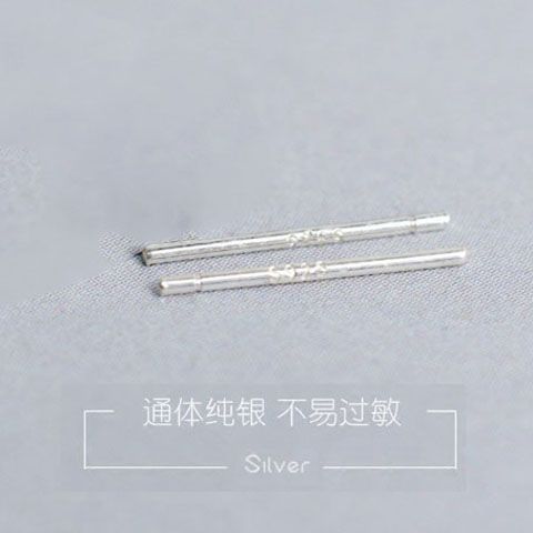 925 Tremella Murni 1 Pin-(Kecil) / Perak 925