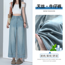 ǳ����������˿����ţ�п�Ů2025�ļ�����������ݴ��оŷ�ֱͲ��