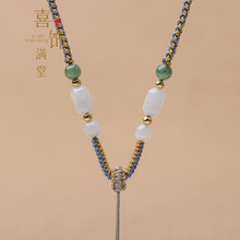 ȫ�ֹ������������������K��ƽ�������K�pɫ�Ĺɾ����K��Ů