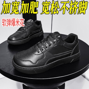 ���Q��Ь��ɫ��ʿ���e���^Ь���^Ь�\��Ь�д�a47�_�Ƽӌ�С��Ь