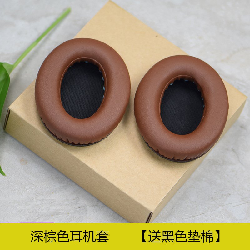 Doctor Bose QC35 orejeras QC25 QC15 cubierta del auricular AE2 esponja cubierta de cuero cubierta del oído de algodón