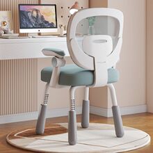 儿童学习家用书桌靠背初中小学生椅子舒服久坐电脑椅升降写字座椅