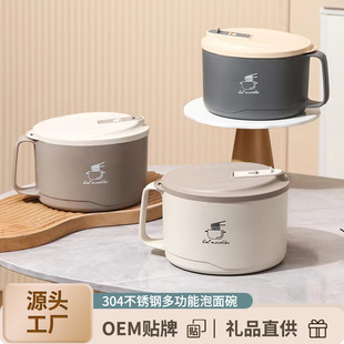 304 stainless steel instant noodle bowl with lid insulation sealed portable student fast food Cup tableware Japanese lunch box lunch box