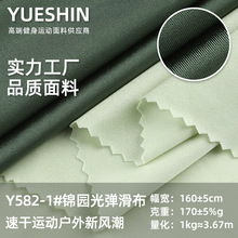 @⏗ 170g찱 ]йR Ӿb ȻӾ