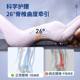 Waist Protector, Lumbar Disc, Lumbar Protrusion Traction Device, Waist Massage Corrector, Waist Pain Cushion, Soothing Physiotherapy Device