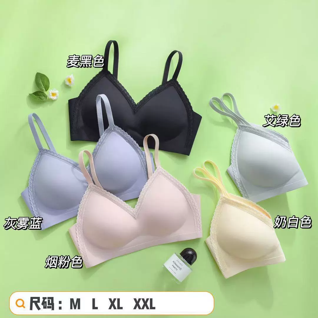 Lace summer wireless bra, push up bra, underwear, lace dress, lifting effect