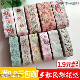 �ٽz��߅�o�� �b���diy���ϲ�߅�ֹ�