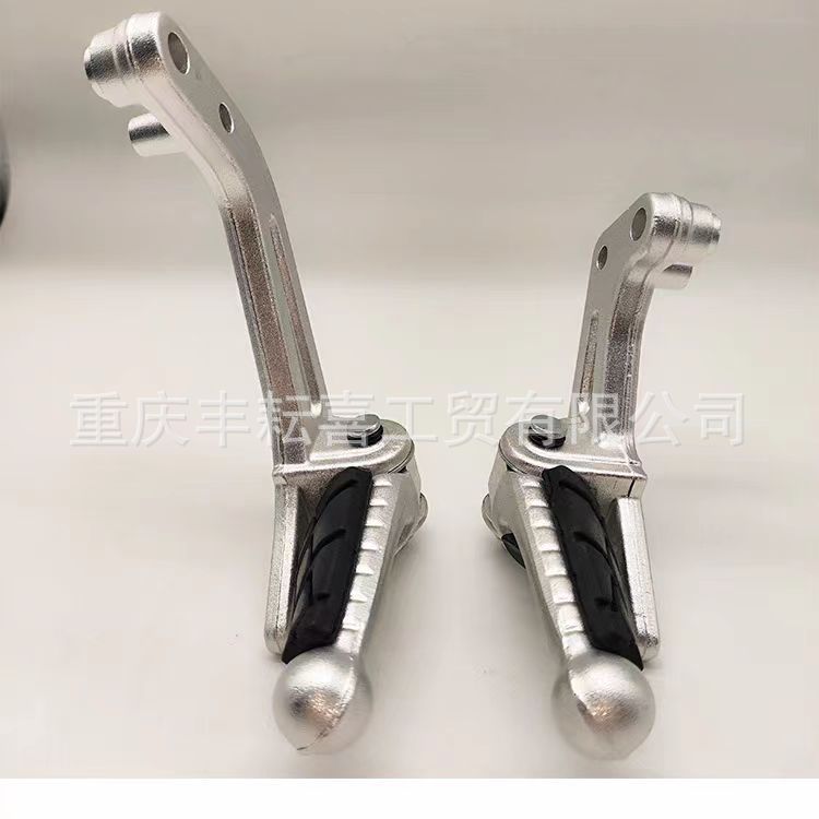 Suitable for Ktm K16 Off-Road Motorcycle Modification Accessories Aluminum Alloy Rear Footrests Kews Rear Foot Pedals
