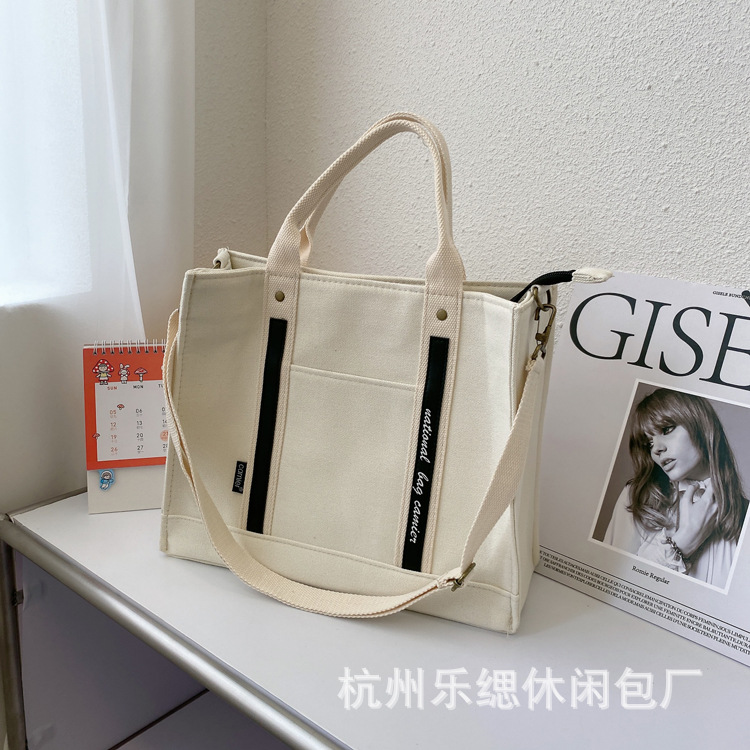 Estilo japonés nuevo original engrosada bolsa de lona artístico estudiante universitario Portátil Bolsa de ordenador bolso de hombro clase bolsa de mensajero