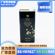 ʳ���͹޹��������l1.6L���������F�� ɽ�����R���F���b��