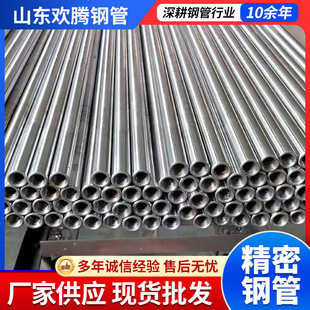 40Cr����䓹ܺϽ�ܬF؛���l�Cе�����O���þ����ܾ��ܟo�p��
