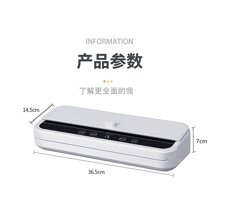 Household automatic vacuum sealer food preservation
