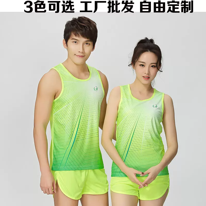极速批发男女同款定 制运动比赛服学生田径服训练短袖马拉松套装