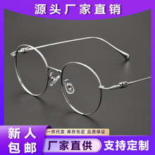 �������ʦ���۾����и���Բ���ֹ��۾���&beta;�Ѿ��ܿ������K5112