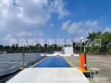 ɽ��̫ԭ�o��ֵ�طQ��ϵ�y��ȫ�̱O�ء�������