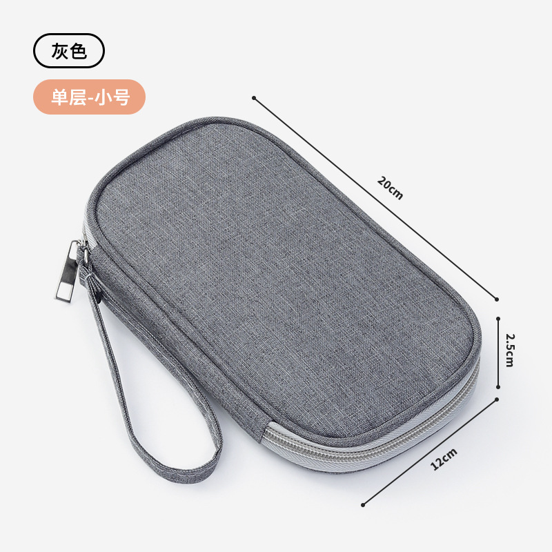 Single -layer gray