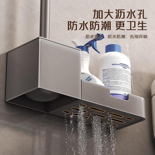 No-punch toilet brush holder with storage rack for home use without dead corners toilet brush bathroom bathroom toilet cleaning