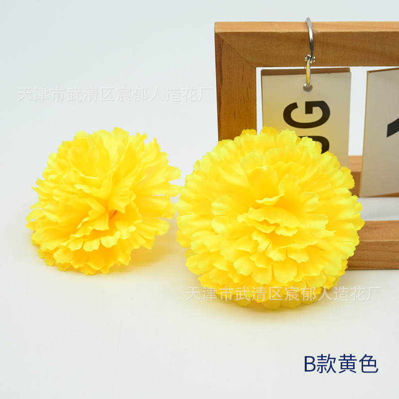 B type yellow