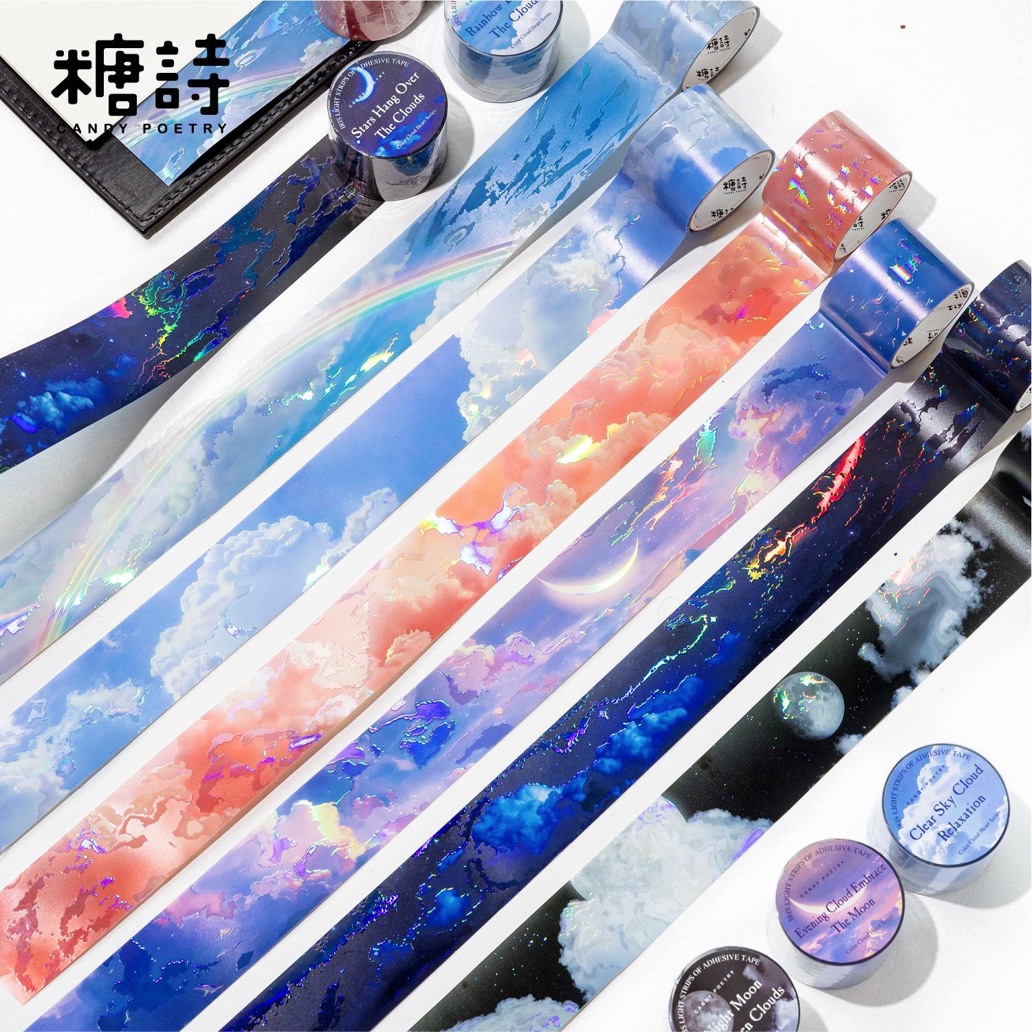 Sugar Special Oil Pet Laser Silver Tape Cloud Heart Series 6 Rainbow Theme Materials DIY Base Stickers