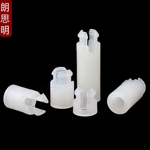 �_��4.5mm PC����x���g������·��֧������֧�����|�������ʽSS