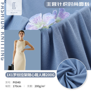 40s����Ī�������� 1x1�S����_�y�������� Ů�b�����ȫ�޺���