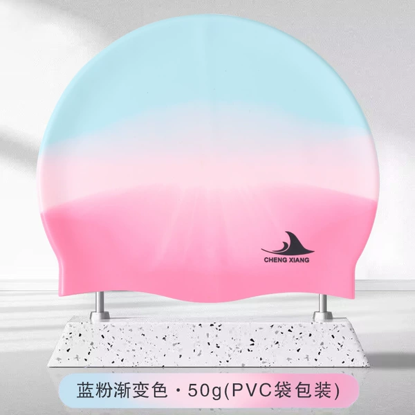 50g gradient blue powder (pec) bag