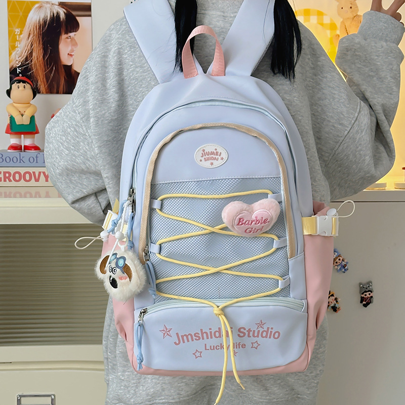 Trendy Personality Cross-String Backpack for Female College Students Korean Versatile Backpack Ins Japanese College Style Backpack for Women Trendy Personality Cross-String Backpack for Female College Students Korean Versatile Backpack Ins Japanese College Style Backpack for Women