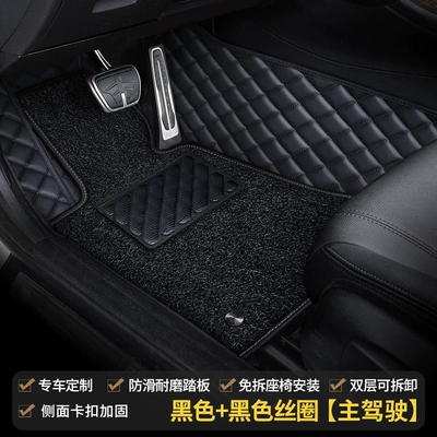 Car Floor Mat for the Driver's Seat, Full Coverage Single-Piece Mat, Separate Passenger Seat Mat, Wire Loop Floor Mat (Modelə uyğun ayaqaltı) - main-driver-double-layer-black-black-line-black-silk-circle