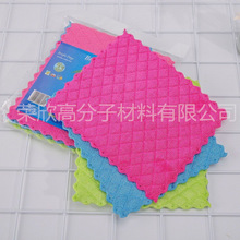 �����w�S���\�������⺣�d����С�|�ӱ��|��|���Ή�ӡ����߅����