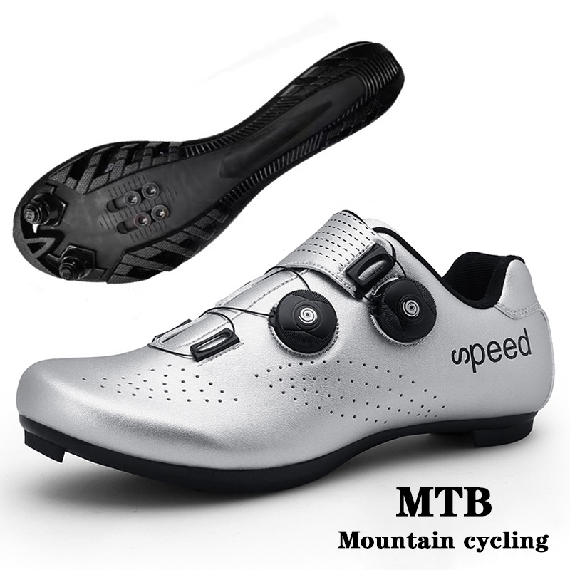 실버(마운틴 락)