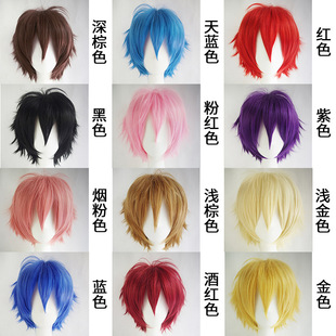 For cross-border universal color wig men's cos wigs cartoon wig set cosplay short hair