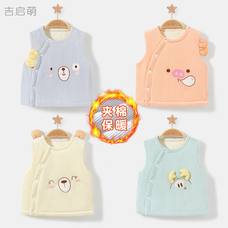 Baby chaleco de invierno y otoño niños chaleco de algodón caliente para niños chaleco de invierno para niñas grueso chaleco de hombro para bebés