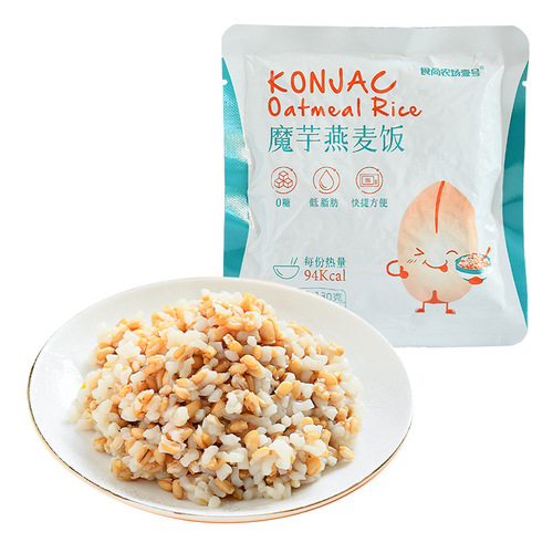 Kuzu Oat Meal Ready-to-Eat Instant Whole Grain Rice Light Meal Snack Main Course Zero Sugar Low Fat Ketogenic Quick-Eat