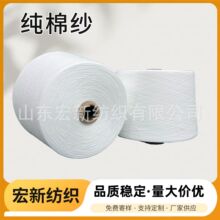 Ƥ�R�޼�/�½��L�q�޼� ᘙC���ü� ���ޟo���� �h���μ�JC16֧