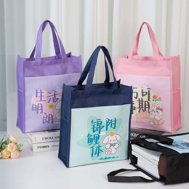 工場直販バッグ、持ち運びに便利な補習バッグ、書類バッグ、キャンバスバッグ、アートバッグ、ロゴ印刷可能|undefined