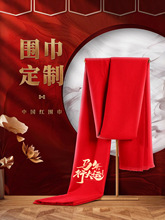 �Ї��t������logoӡ�ֈD��˾����c�����_�I�C����I�ە�����
